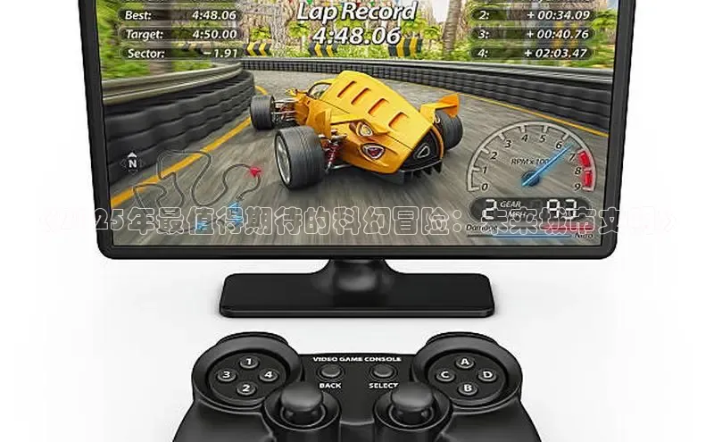 2121非凡体育app下载