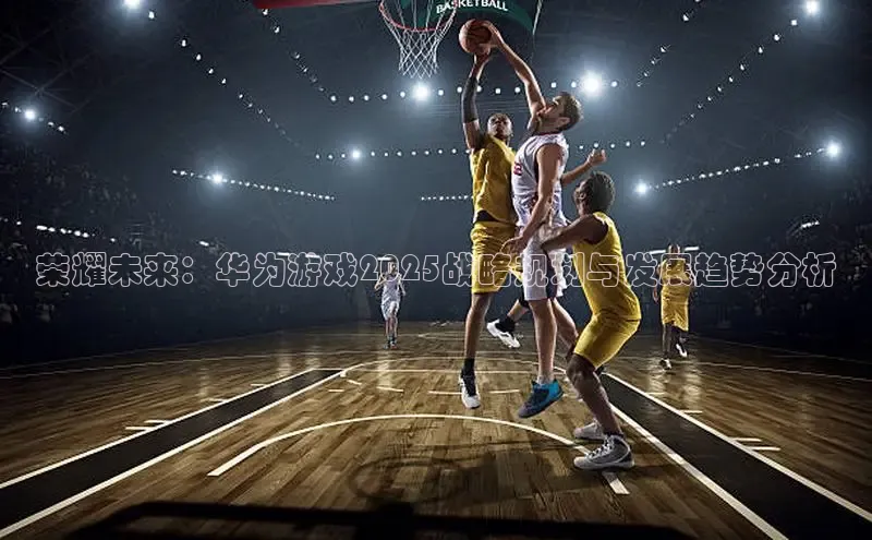 2121非凡体育登录入口