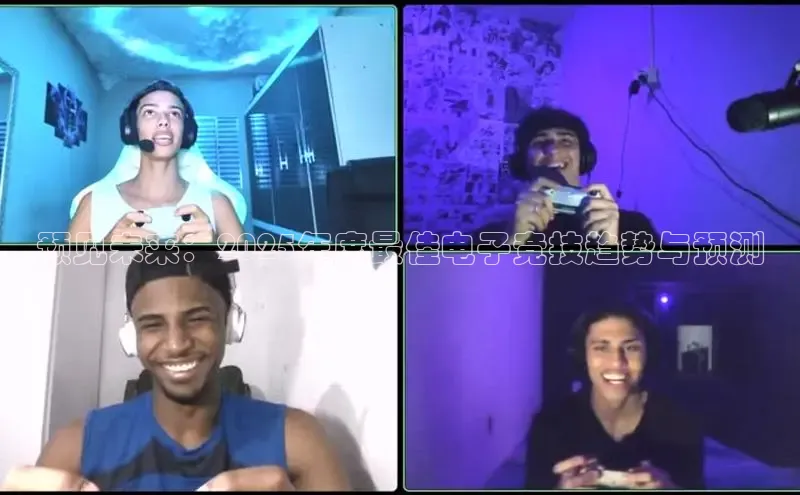 非凡体育2121app官网版