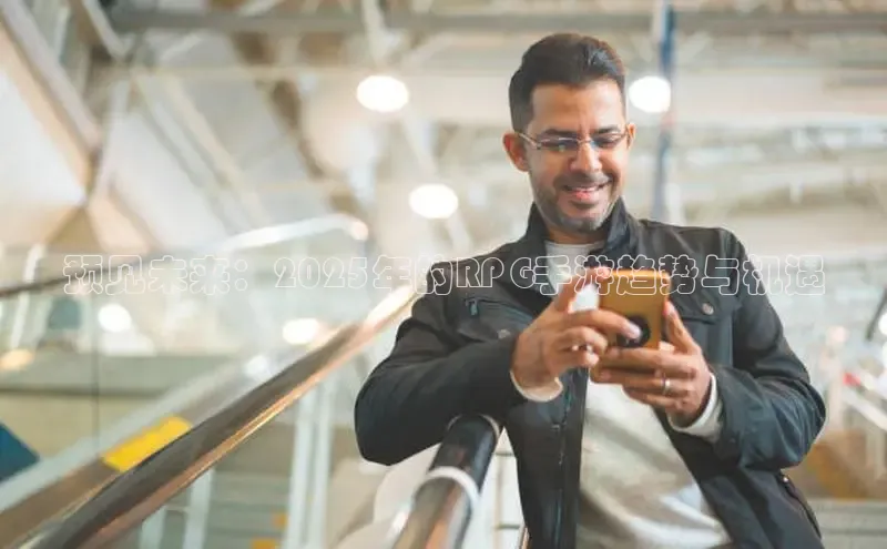 2121非凡体育app平台下载