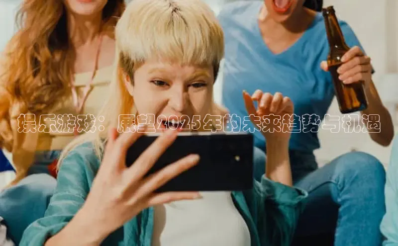 非凡体育2121平台下载