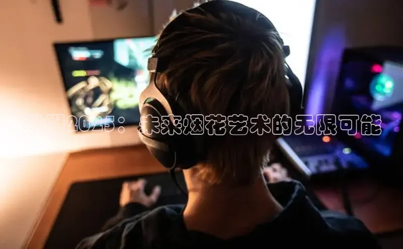 2121非凡app官方下载