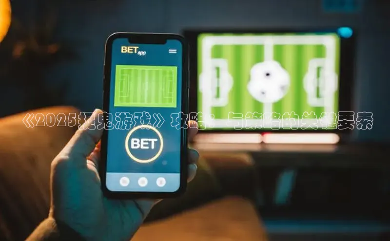 非凡体育2121平台下载