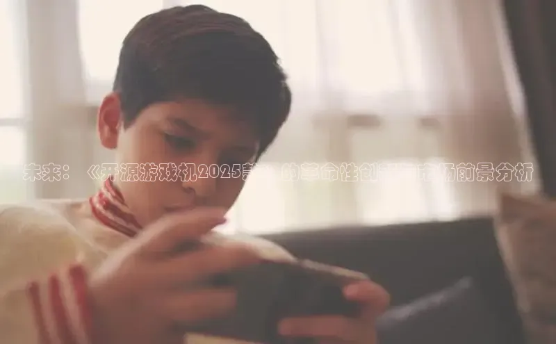 2121非凡体育娱乐入口