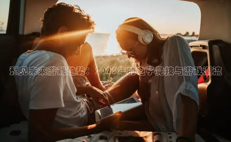 2121非凡app官方下载