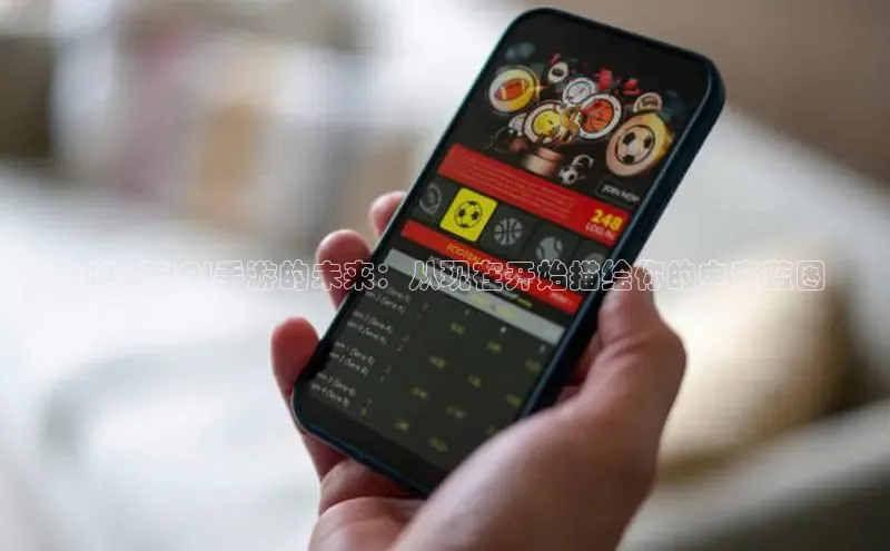 非凡游戏官方网址入口