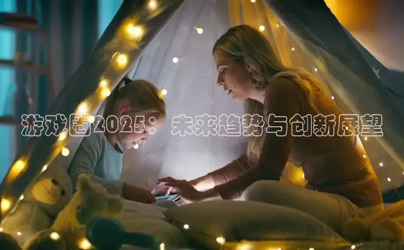 2121非凡体育app下载