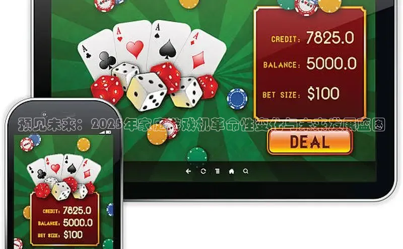 非凡体育2121平台下载