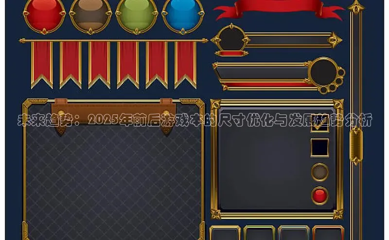 非凡游戏官方网址入口