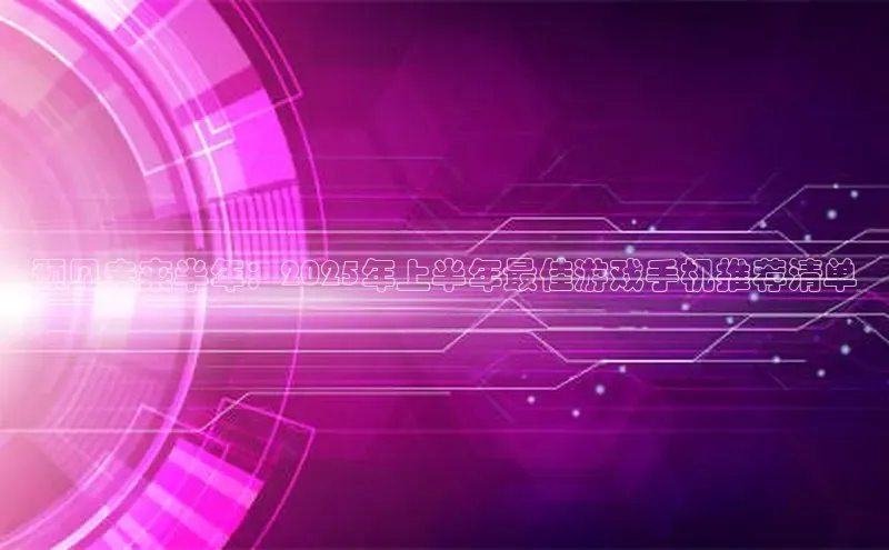 2121非凡体育app下载