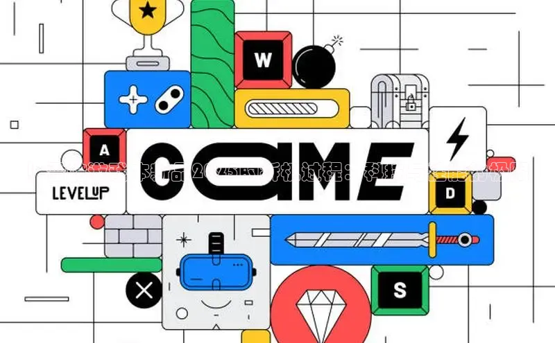 非凡体育2121app官网版