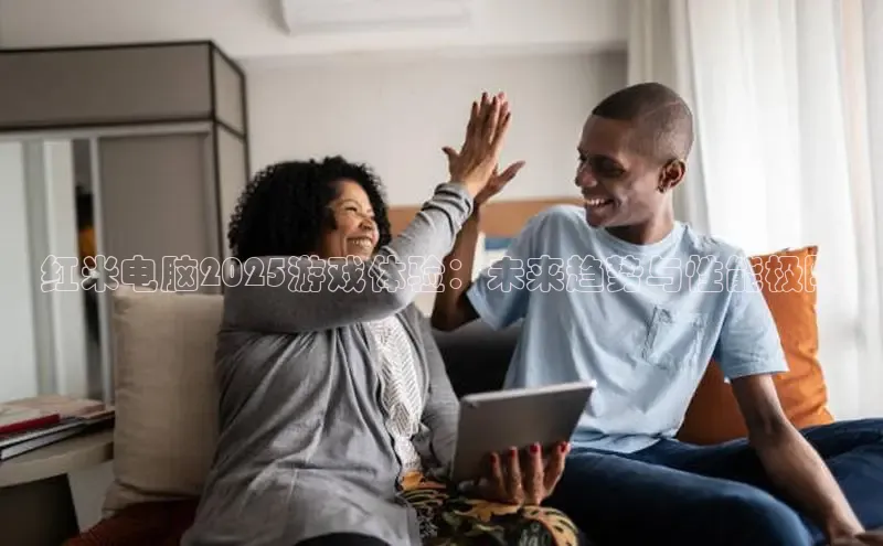 非凡电子游戏平台