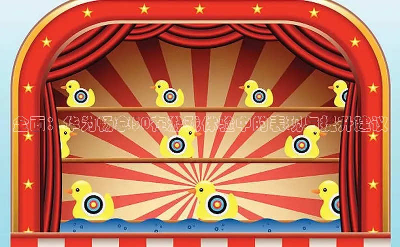 2121非凡足球网页版