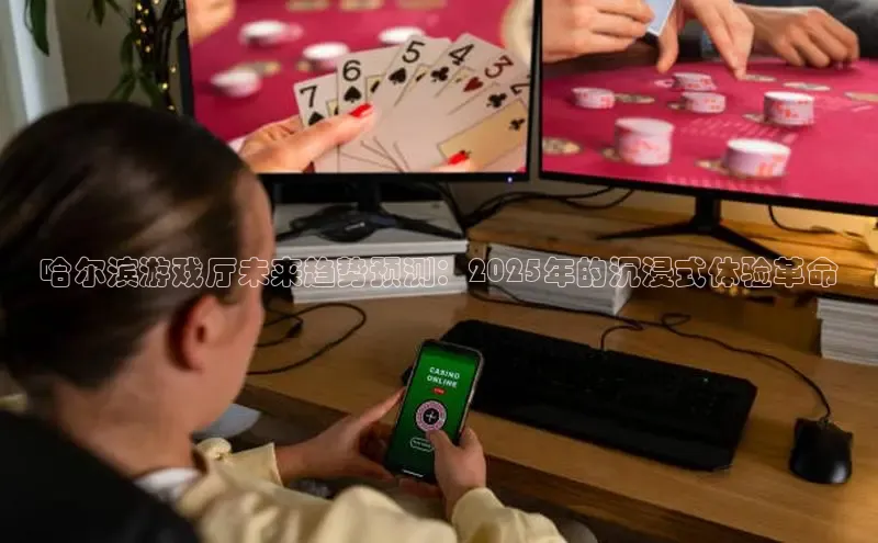 2121非凡体育安卓版