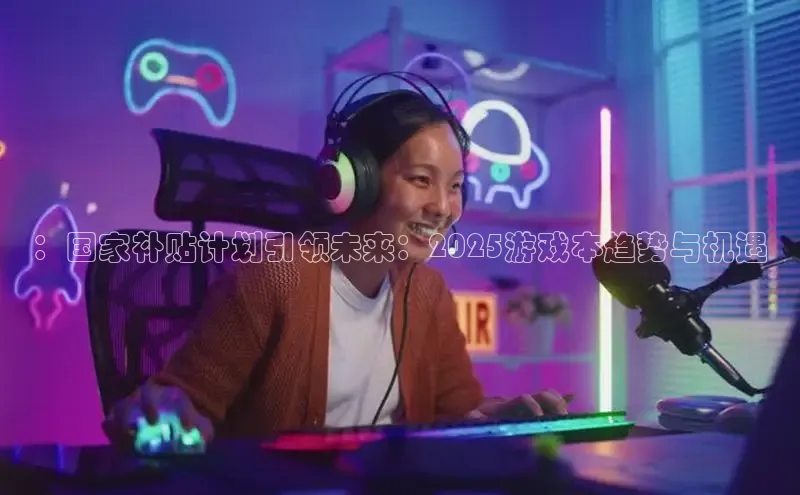 非凡体育2121平台下载