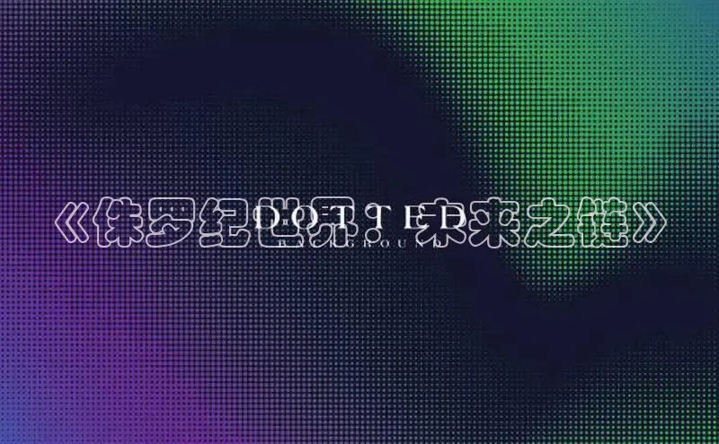 非凡游戏app官网进入