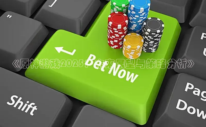 2121非凡体育app下载