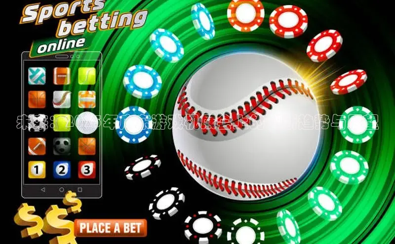 2121非凡体育.com