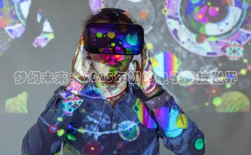 非凡体育2121平台下载