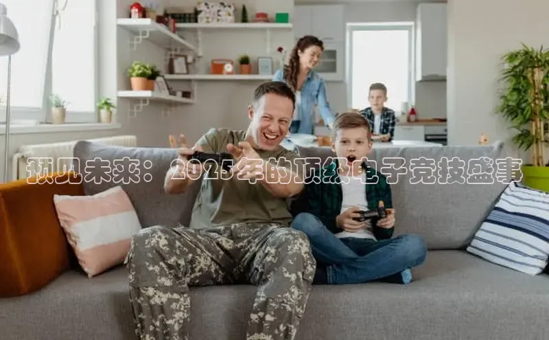 2121非凡体育安卓版