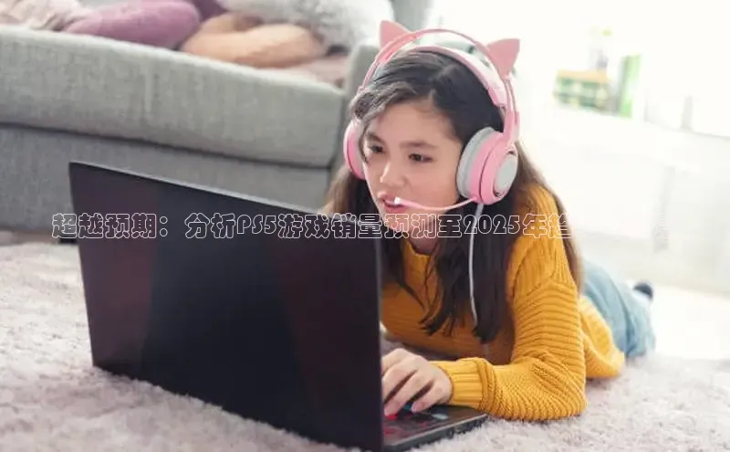 2121非凡体育最新版本更新内容