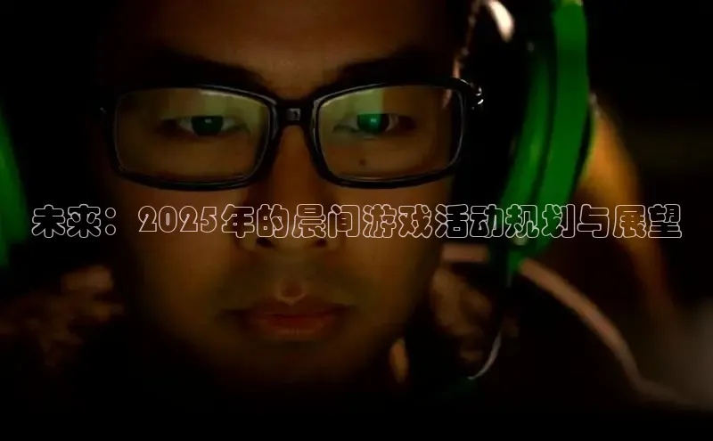 2121非凡体育app平台下载