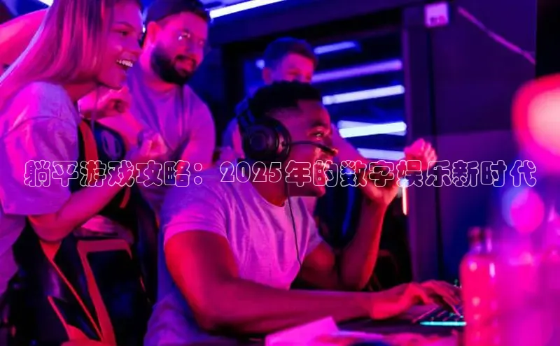 非凡官网登录入口