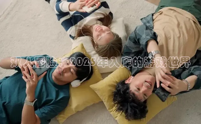 非凡官网登录入口