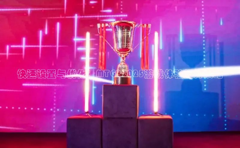 非凡体育2121平台下载