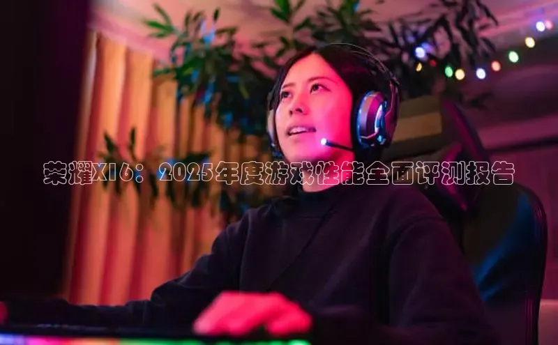 2121非凡体育登录入口