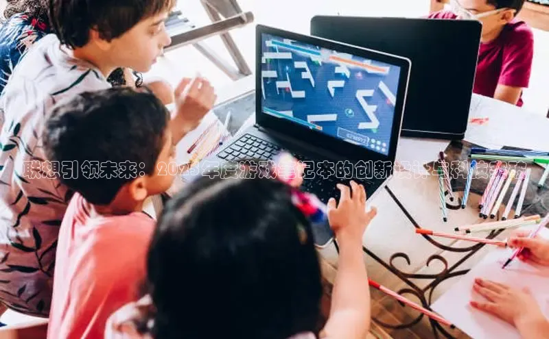 2121非凡体育官网下载链接