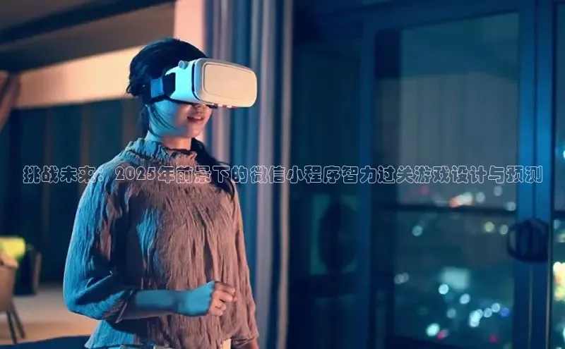 2121非凡体育.com