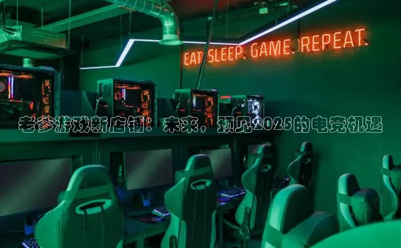 非凡棋牌
