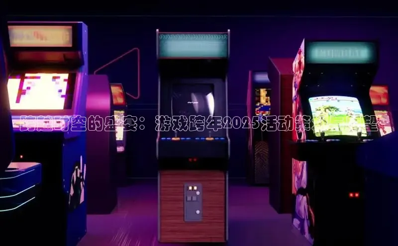 2121非凡体育