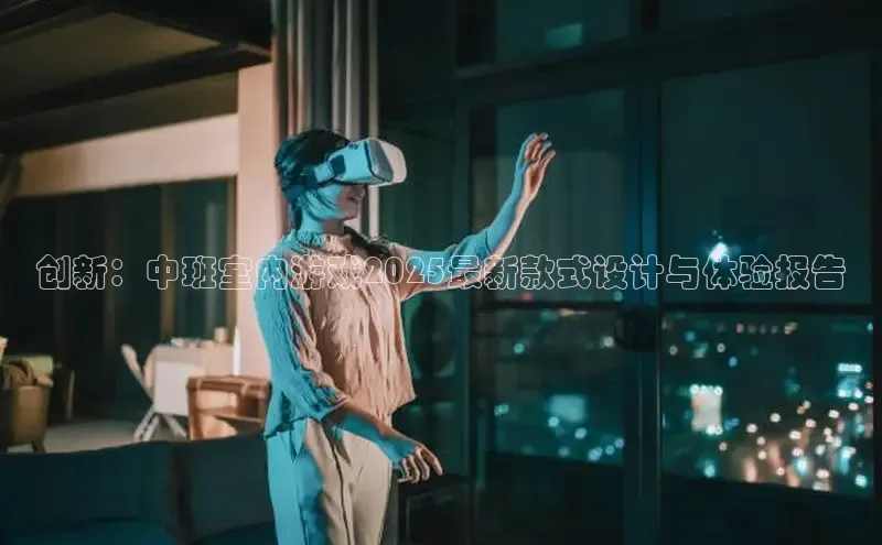 2121非凡体育