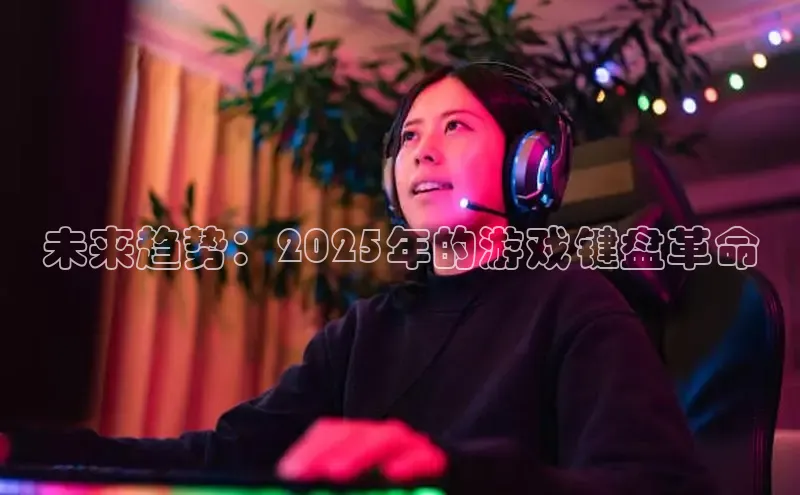 非凡娱乐app