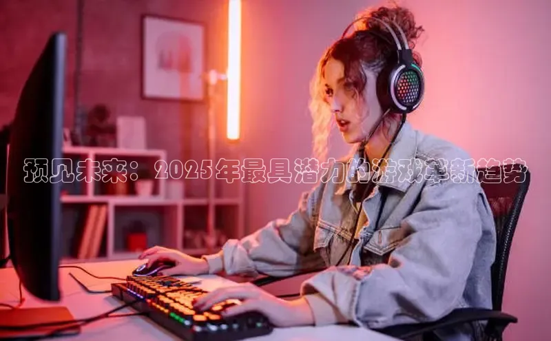 非凡体育app