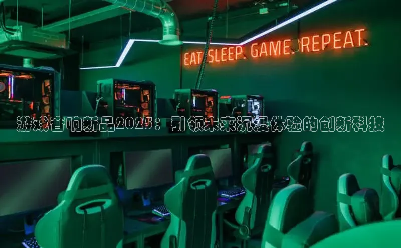 2121非凡体育安卓版