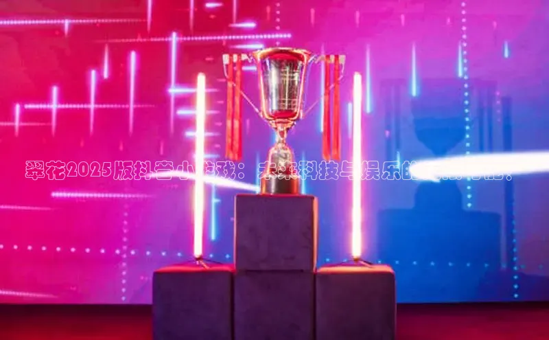 2121非凡app官方下载