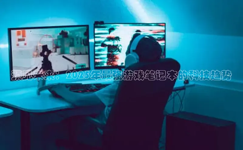 2121非凡体育官网下载链接