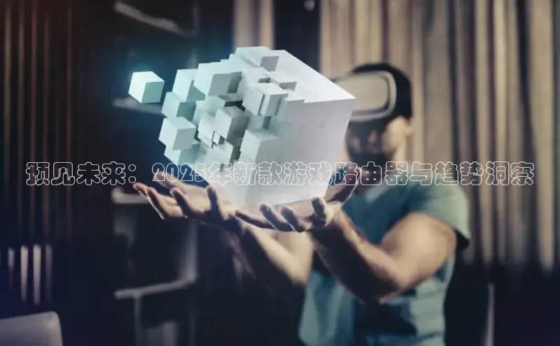 非凡体育