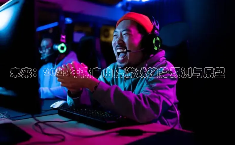 2121非凡体育安卓版