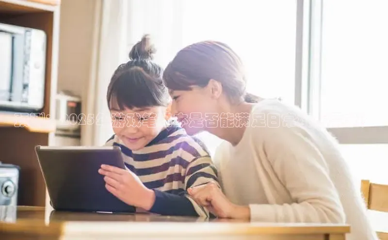 非凡游戏官方网址入口