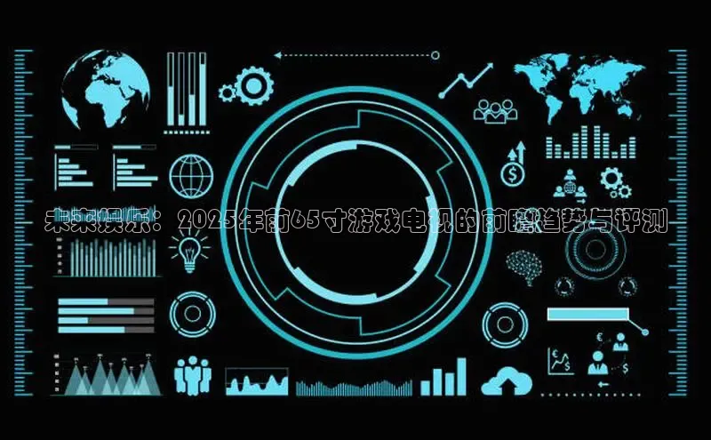 非凡娱乐app