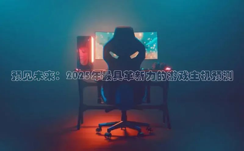 2121非凡体育安卓版